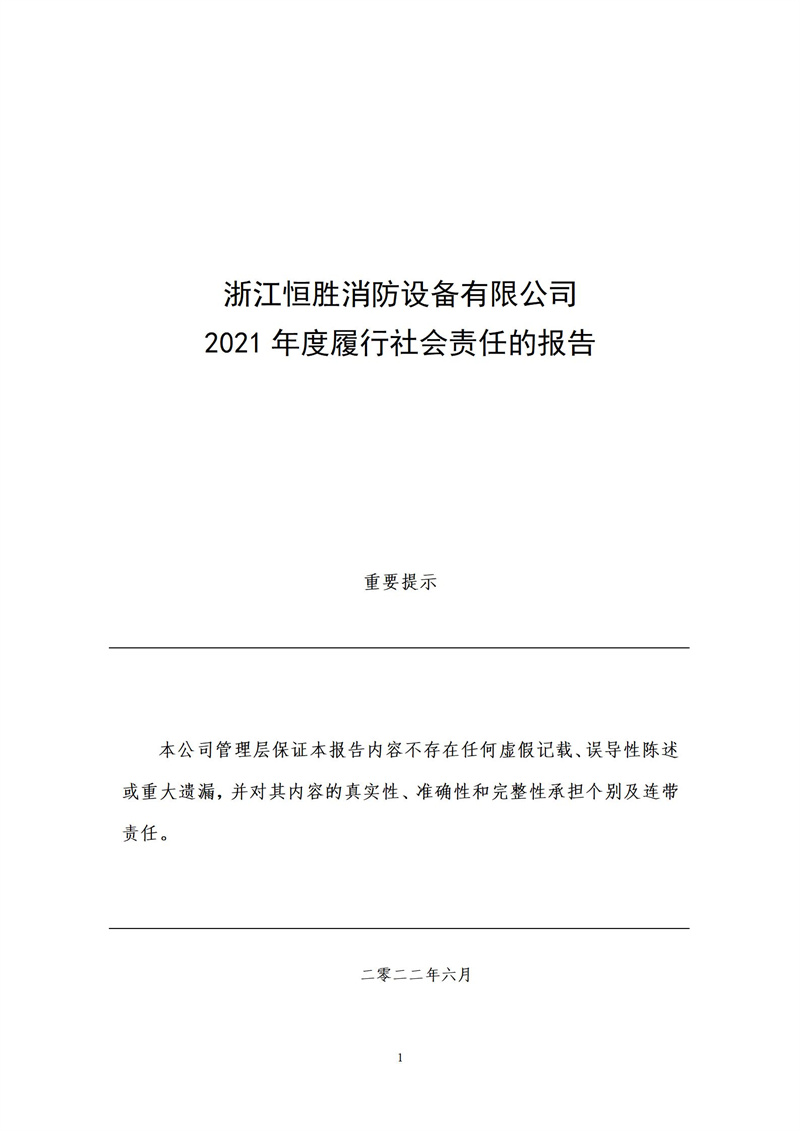 α0(1)_01.jpg