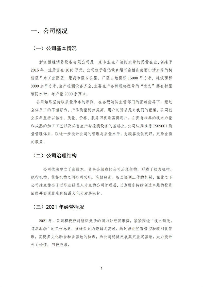 α0(1)_03.jpg