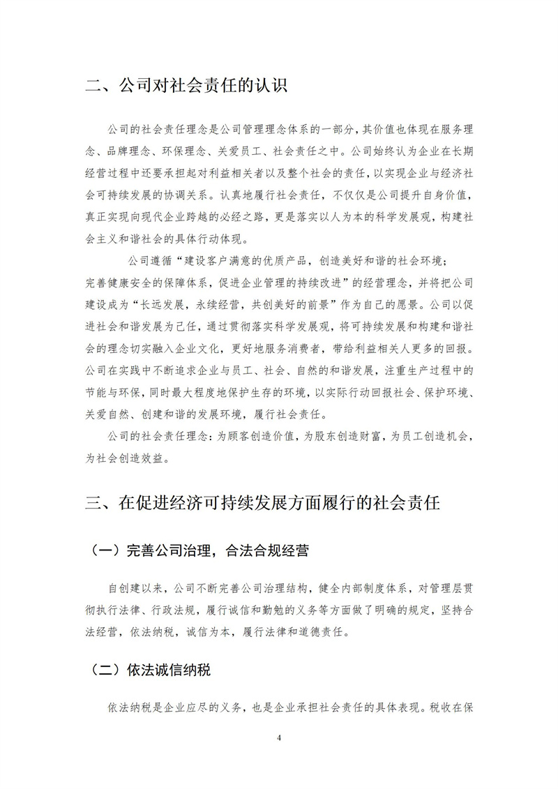 α0(1)_04.jpg