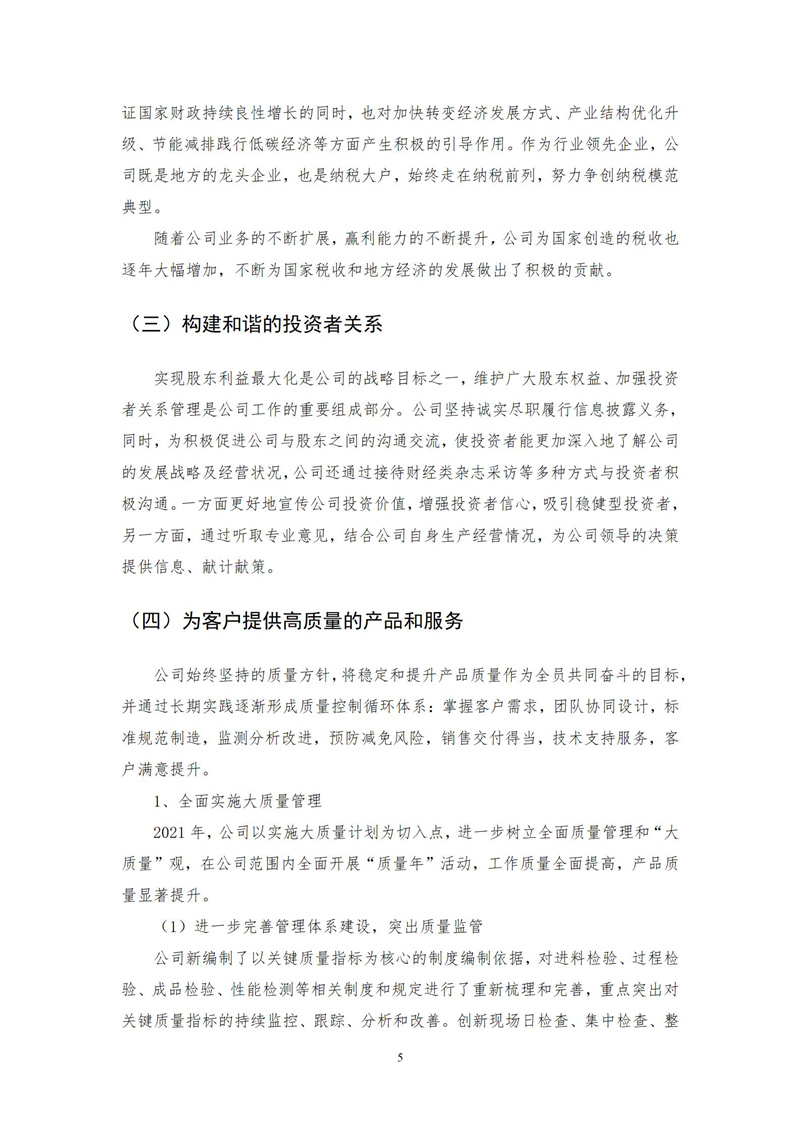 α0(1)_05.jpg
