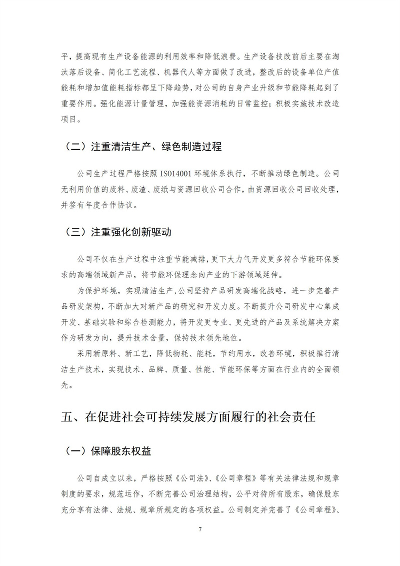 α0(1)_07.jpg