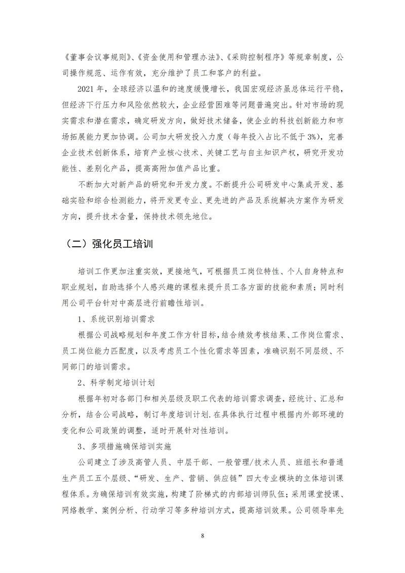 α0(1)_08.jpg