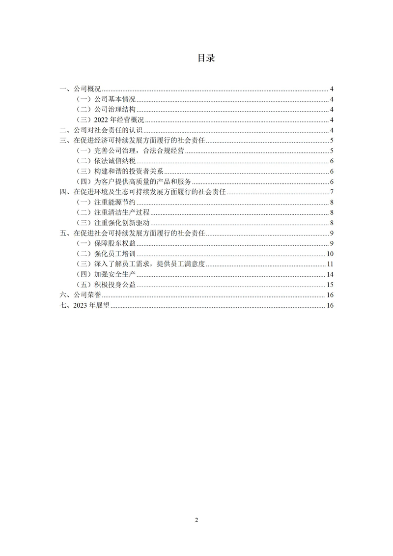 α_02.jpg